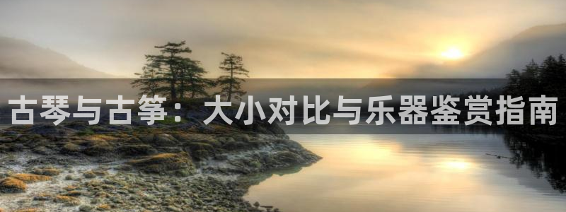 凯发k8国际真人版安全送38元