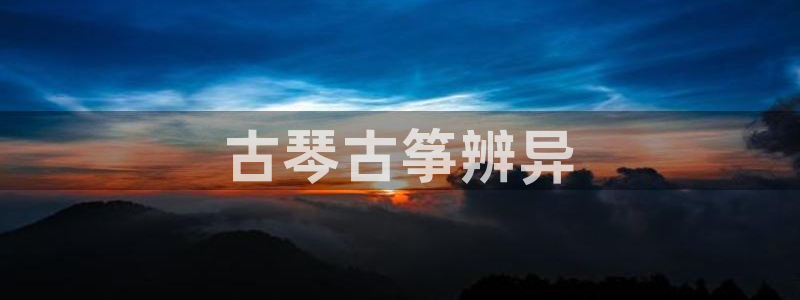 凯发官方在线