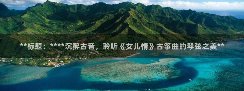 凯发线上客户端免费下载