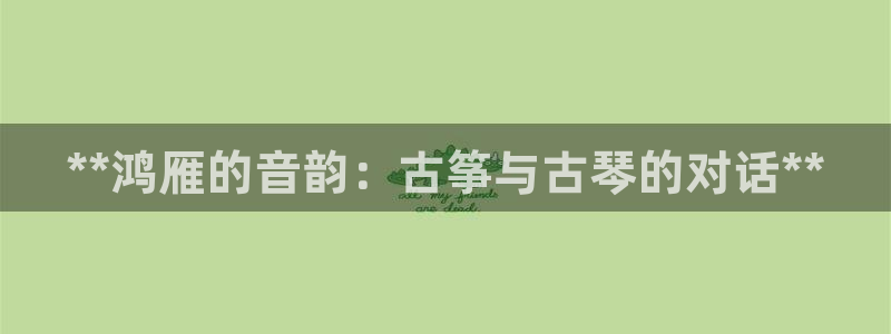 凯发k8娱乐官网网址中心
