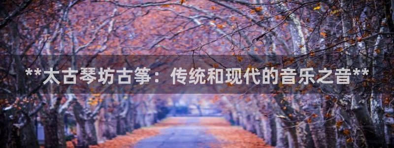 凯发k8旗舰店