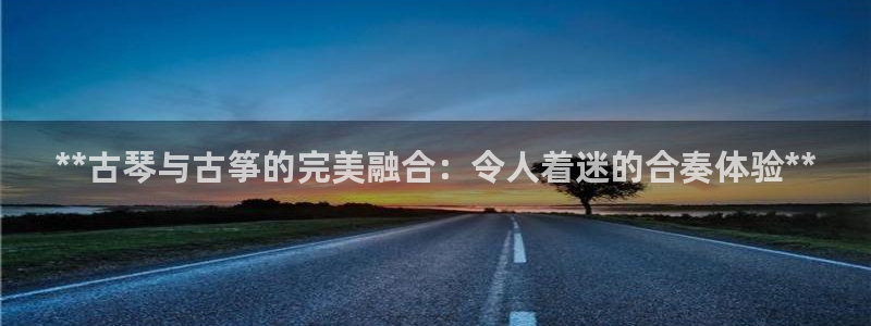 凯发手机唯一
