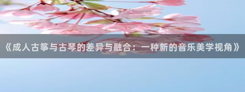 凯发正规网站