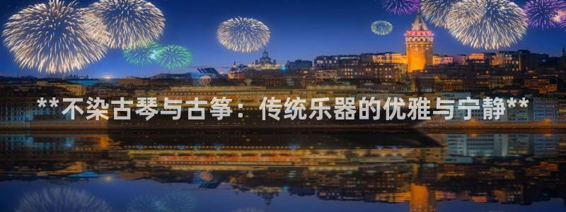 ks8凯发官方网站