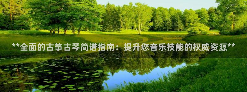 k8凯发官方找就送38