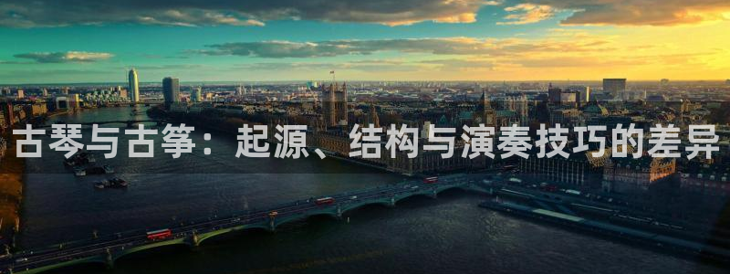 凯发k8国际官网可靠吗