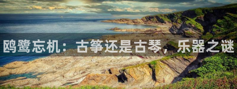 凯发国际娱乐官网k8