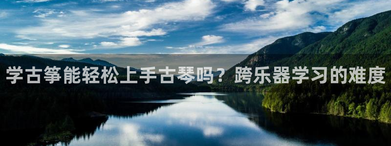 凯发k8国际官网可靠吗