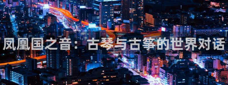 凯发国际真人