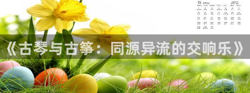凯发k8官方