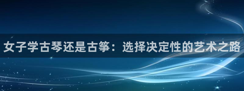 凯发官方手机app