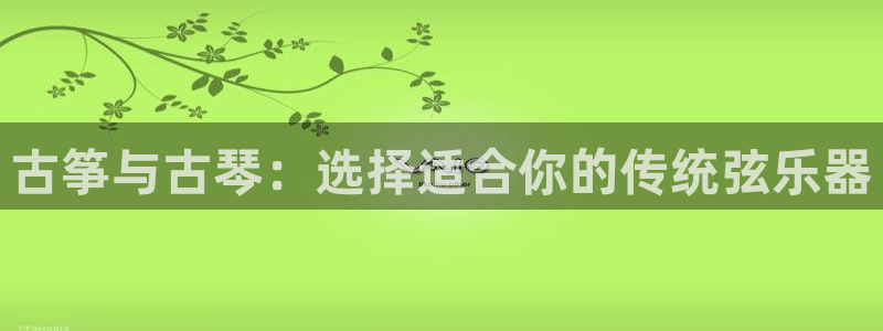 凯发国际是什么