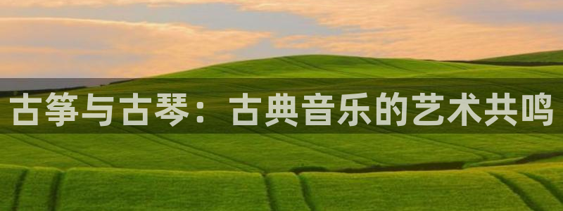凯发k8是不是真的可靠