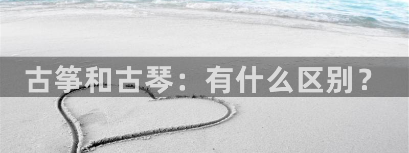 ks8凯发登录网址ios版下载