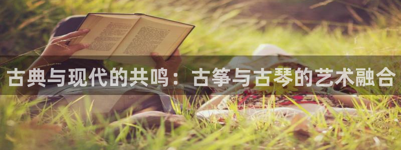 凯发k8国际真人娱乐旗舰厅