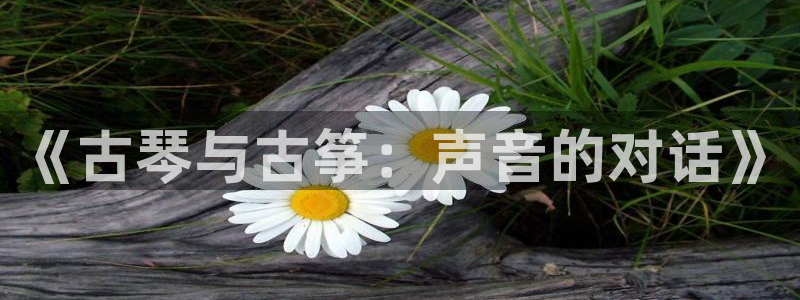 凯发手机官网客户端