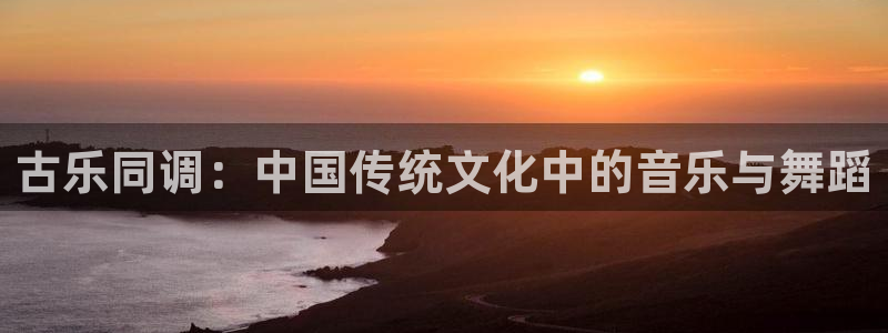 凯发网站是多少