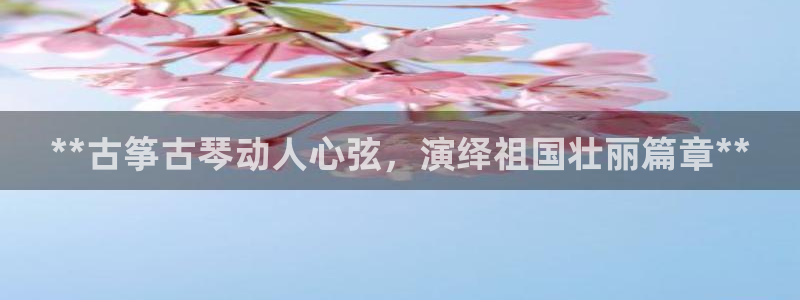 凯发手机官网