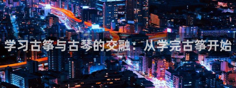 k8凯发官方找就送38