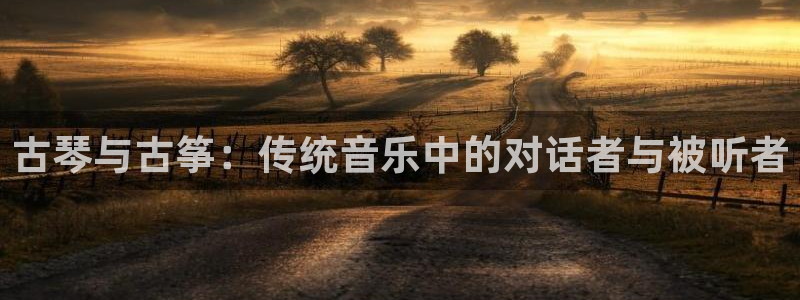 凯发k8娱乐官网网址中心