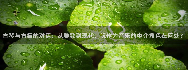 凯发官方:访问凯发.网站