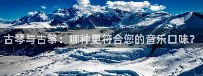 凯发k8旗舰厅app下载可靠送38元是真的吗