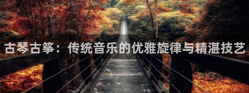 凯发手机app官网