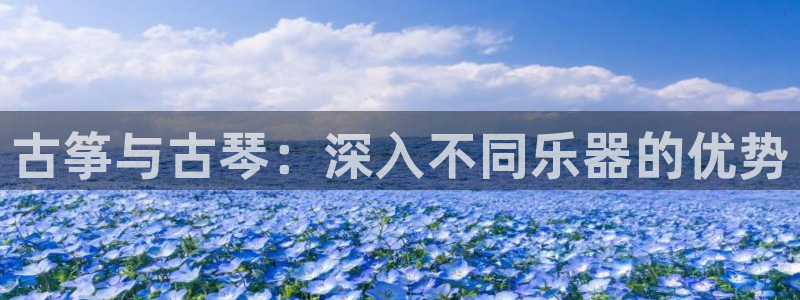 k8凯发国际首页