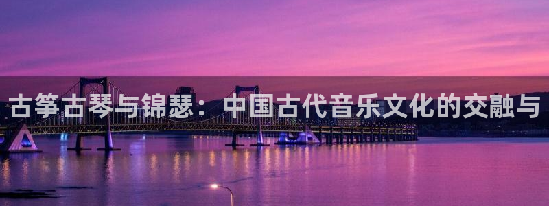 凯发网官网