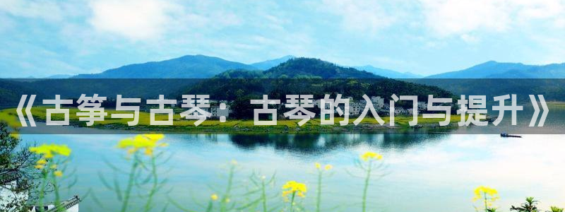 凯发手机官网