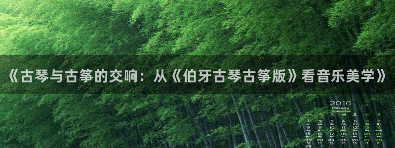 凯发k8官方网娱乐官方