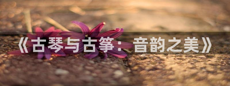 凯发国际是什么
