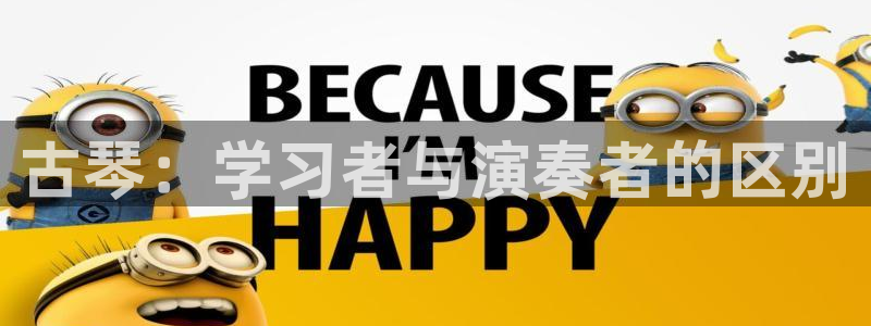 凯发k8娱乐平台能提现吗