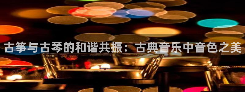 凯发官方手机app