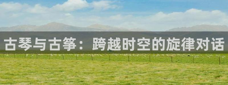 凯发国际网址官网首页