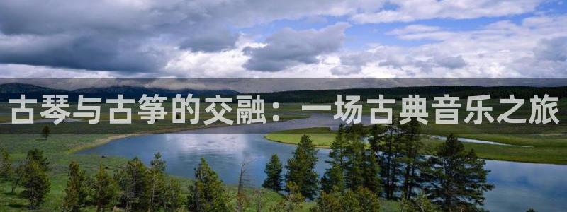凯发国际网址官网首页