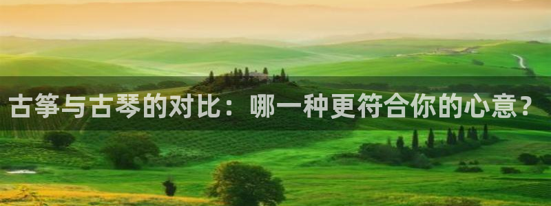 凯发官方网站是多少