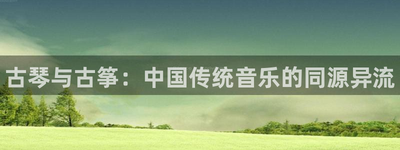 凯发k8客户端