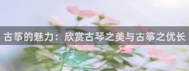 凯发手机客户端下载