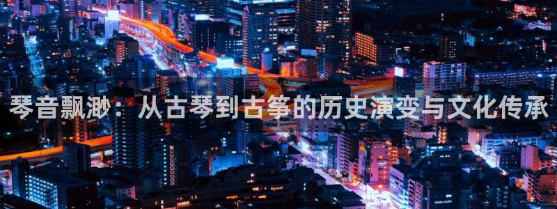 凯发k8娱乐平台能提现吗