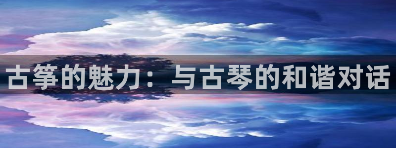 凯发平台敌7O777