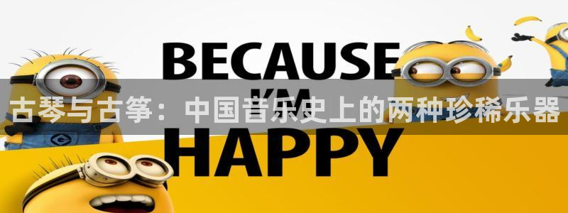 凯发国际平台官网