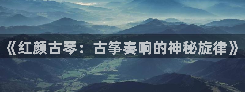 凯发国际平台