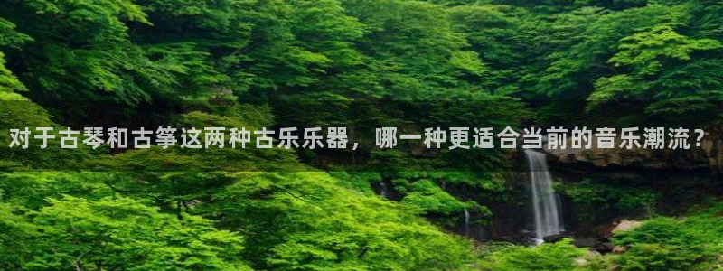 凯发k8旗舰厅手机下载