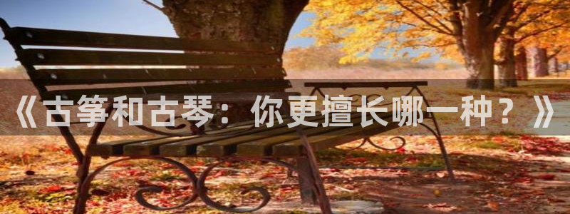 凯发k8旗舰厅app下载可靠送38元
