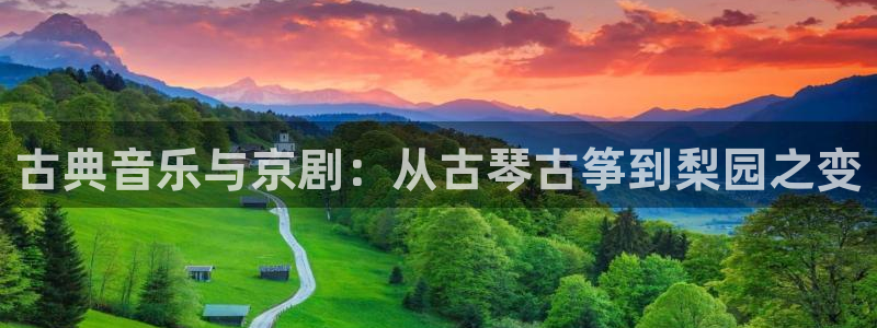 凯发网官网