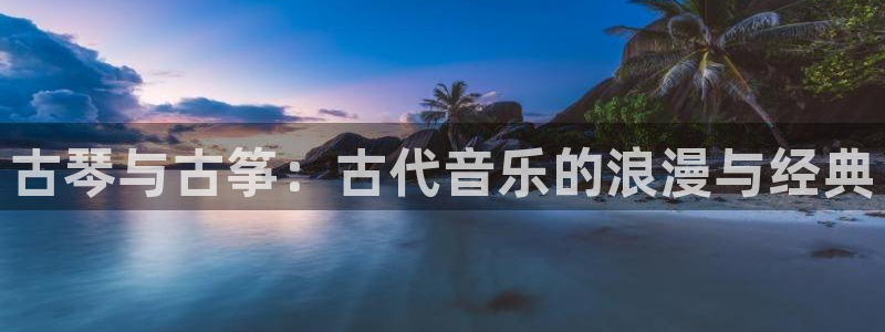 凯发k8娱乐官网网址中心