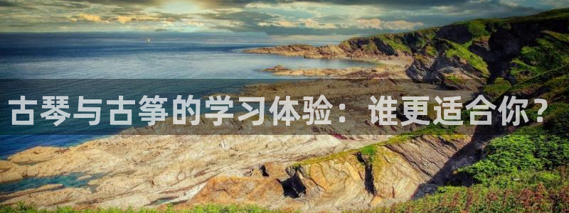 国际凯发k8真人版旗舰厅