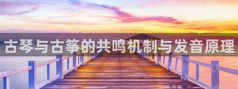 凯发k8娱乐平台