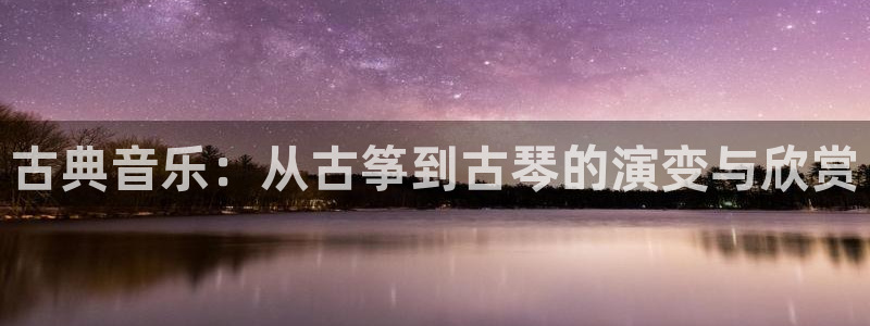 凯发官方首页